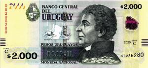 УРУГВАЙ 2000 ПЕСО 1