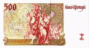 ПОРТУГАЛИЯ 500 ЭСКУДО 2