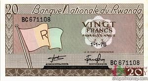 РУАНДА 20 ФРАНКОВ 1