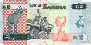ЗАМБИЯ 2 КВАЧА 2