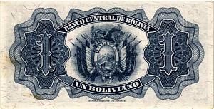 БОЛИВИЯ 1 БОЛИВИАНО (20.07.1928) 2