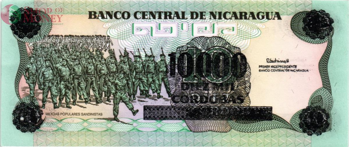 НИКАРАГУА 10000 КОРДОБА (НАДПЕЧАТКА) 2