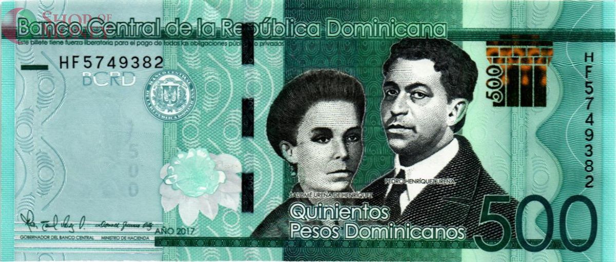 ДОМИНИКАНСКАЯ РЕСПУБЛИКА 500 ПЕСО 1