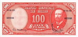 ЧИЛИ 100 ПЕСО 1
