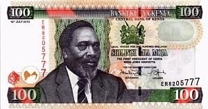 КЕНИЯ 100 ШИЛЛИНГОВ 1