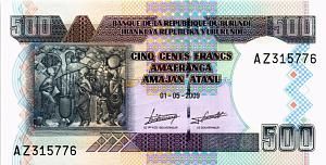 БУРУНДИ 500 ФРАНКОВ 1