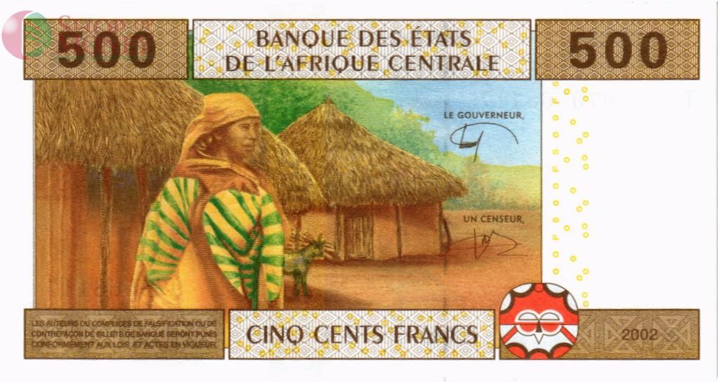 CAS - КОНГО 500 ФРАНКОВ (T) 2
