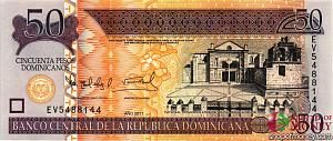 ДОМИНИКАНСКАЯ РЕСПУБЛИКА 50 ПЕСО 1