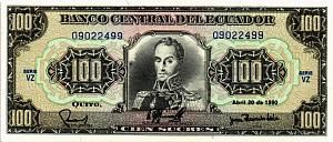 ЭКВАДОР 100 CУКРЕ 1