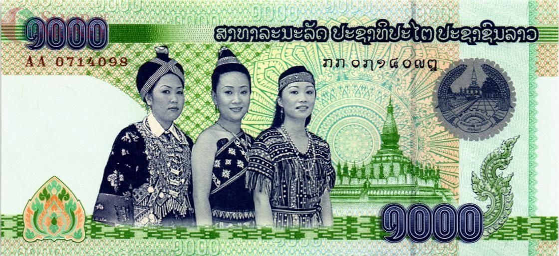 ЛАОС 1000 КИП 1