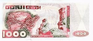 АЛЖИР 1000 ДИНАР 2