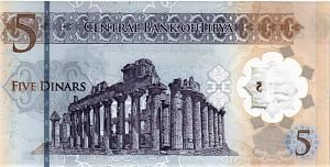ЛИВИЯ 5 ДИНАР 2