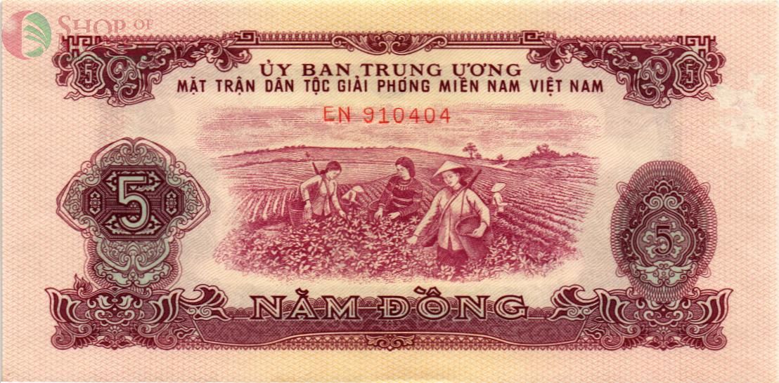 ЮЖНЫЙ ВЬЕТНАМ 5 ДОНГ 1
