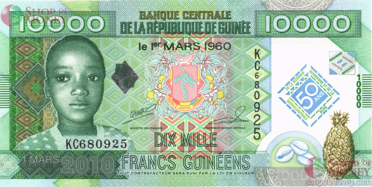 ГВИНЕЯ 10000 ФРАНКОВ 1