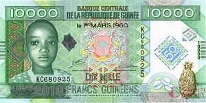 ГВИНЕЯ 10000 ФРАНКОВ 1