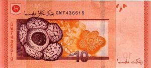 МАЛАЙЗИЯ 10 РИНГГИТ 2