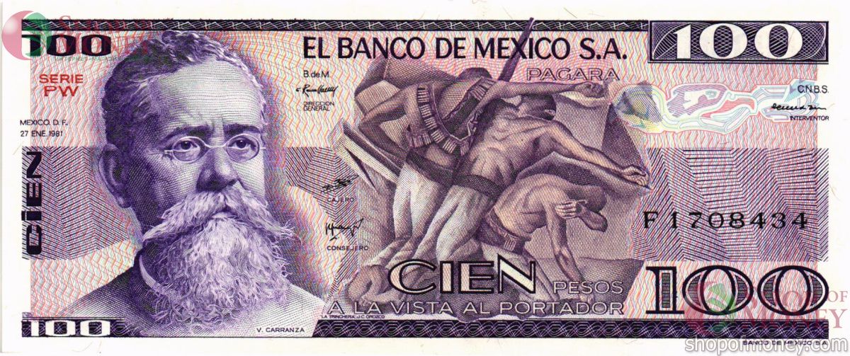 МЕКСИКА 100 ПЕСО (-PW- СЕРИЯ) 1