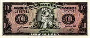 ЭКВАДОР 10 CУКРЕ 1