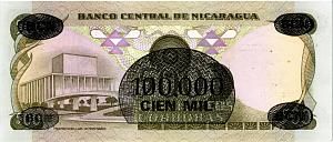 НИКАРАГУА 100000 КОРДОБА (НАДПЕЧАТКА) 2