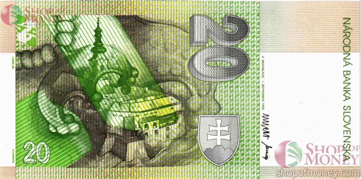 СЛОВАКИЯ 20 КРОН 2