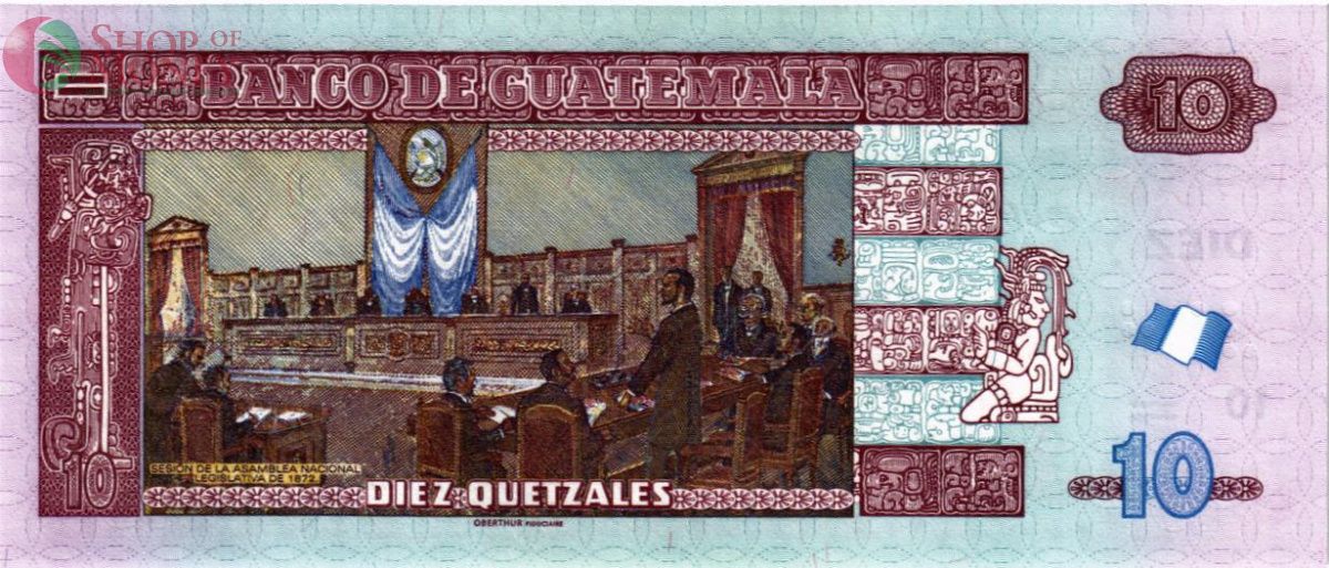ГВАТЕМАЛА 10 КЕТСАЛЬ 2