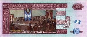 ГВАТЕМАЛА 10 КЕТСАЛЬ 2