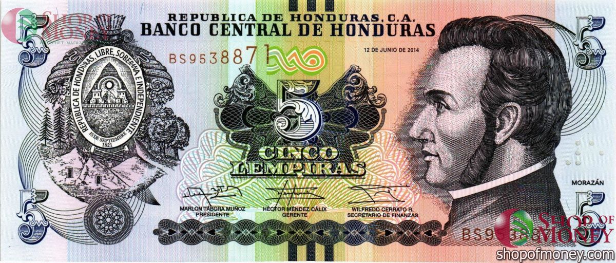 ГОНДУРАС 5 ЛЕМПИР 1