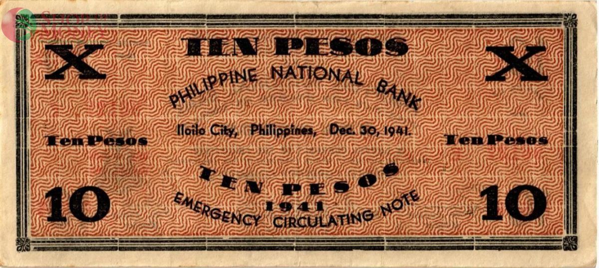 ФИЛИППИНЫ 10 ПЕСО (E) (N135) 2