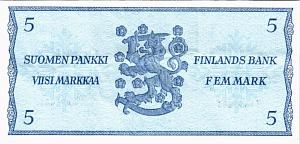 ФИНЛЯНДИЯ 5 МАРОК (Litt. B) 2