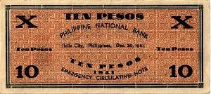 ФИЛИППИНЫ 10 ПЕСО (E) (N135) 2