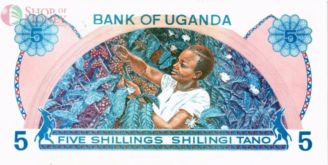 УГАНДА 5 ШИЛЛИНГОВ 2
