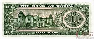 ЮЖНАЯ КОРЕЯ 100 ВОН 2