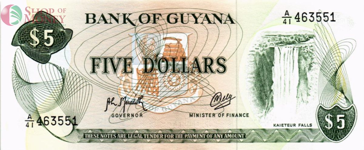 ГАЙАНА 5 ДОЛЛАРОВ 1