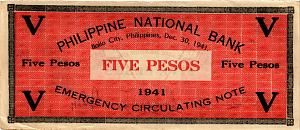 ФИЛИППИНЫ 5 ПЕСО (D) (N91) 2