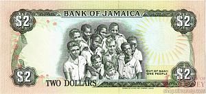 ЯМАЙКА 2 ДОЛЛАРА (#HH 122222) 2