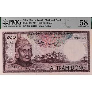 ЮЖНЫЙ ВЬЕТНАМ 200 ДОНГ (PMG - GRADE 58) 1