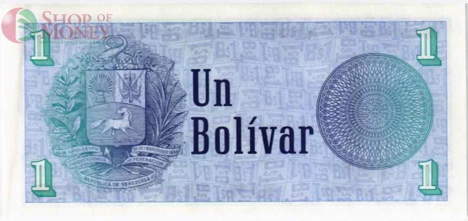 ВЕНЕСУЭЛА 1 БОЛИВАР 2