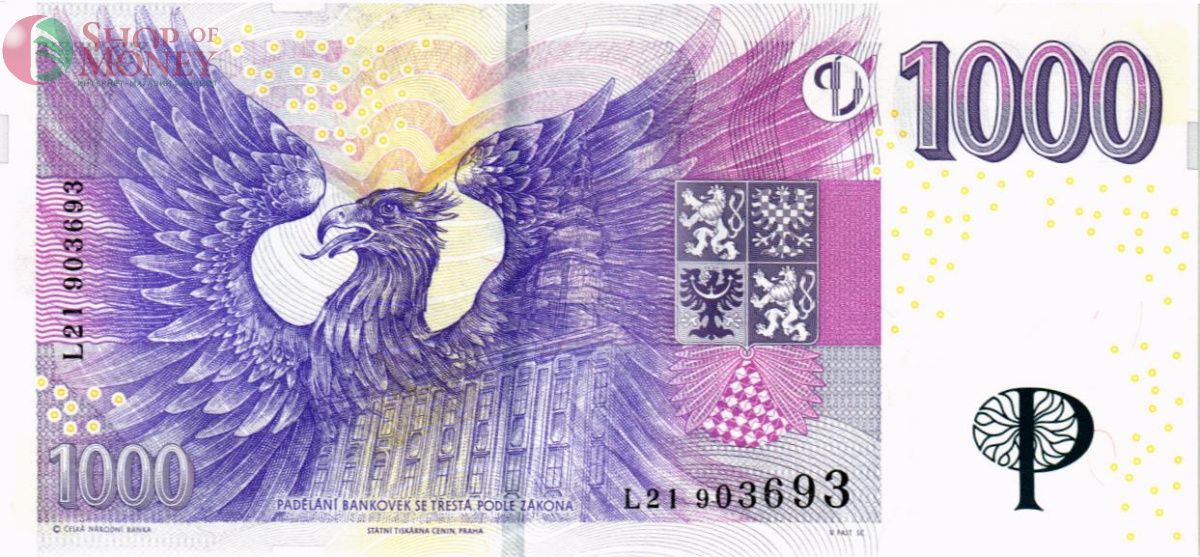 ЧЕХИЯ 1000 КРОН (L) 2