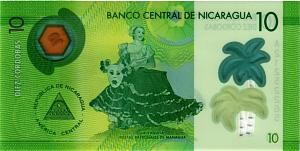 НИКАРАГУА 10 КОРДОБА 2