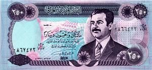 ИРАК 250 ДИНАР 1