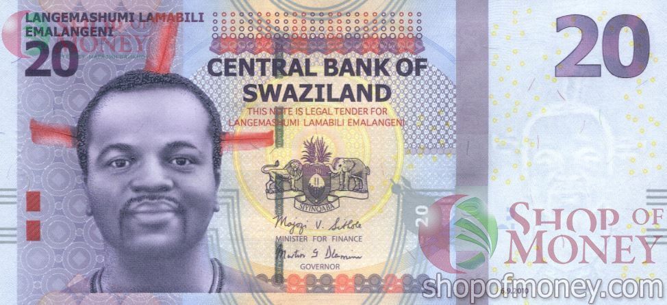 СВАЗИЛЕНД 20 ЭМАЛАНГЕНИ (-AA- ПРЕФИКС) 1
