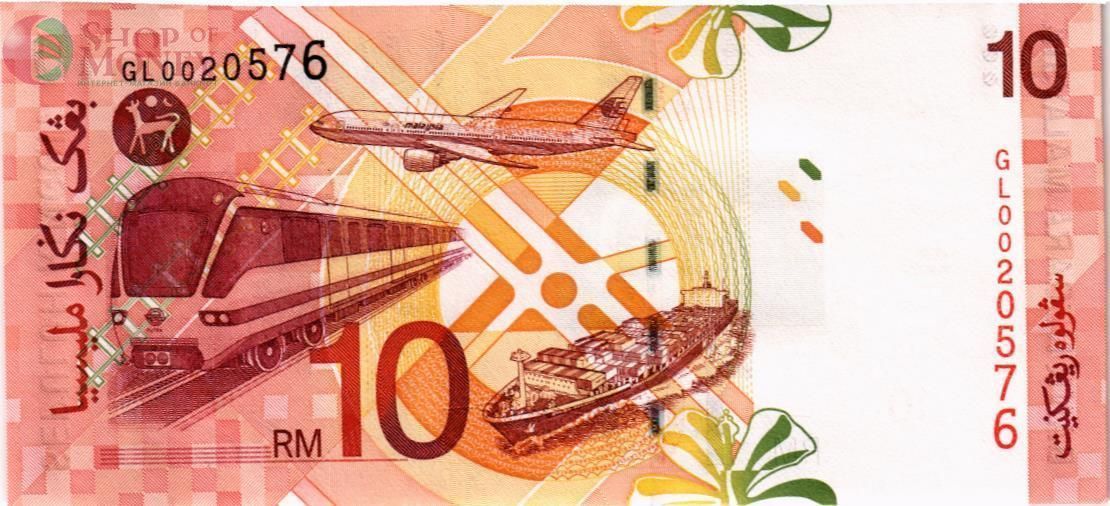 МАЛАЙЗИЯ 10 РИНГГИТ 2