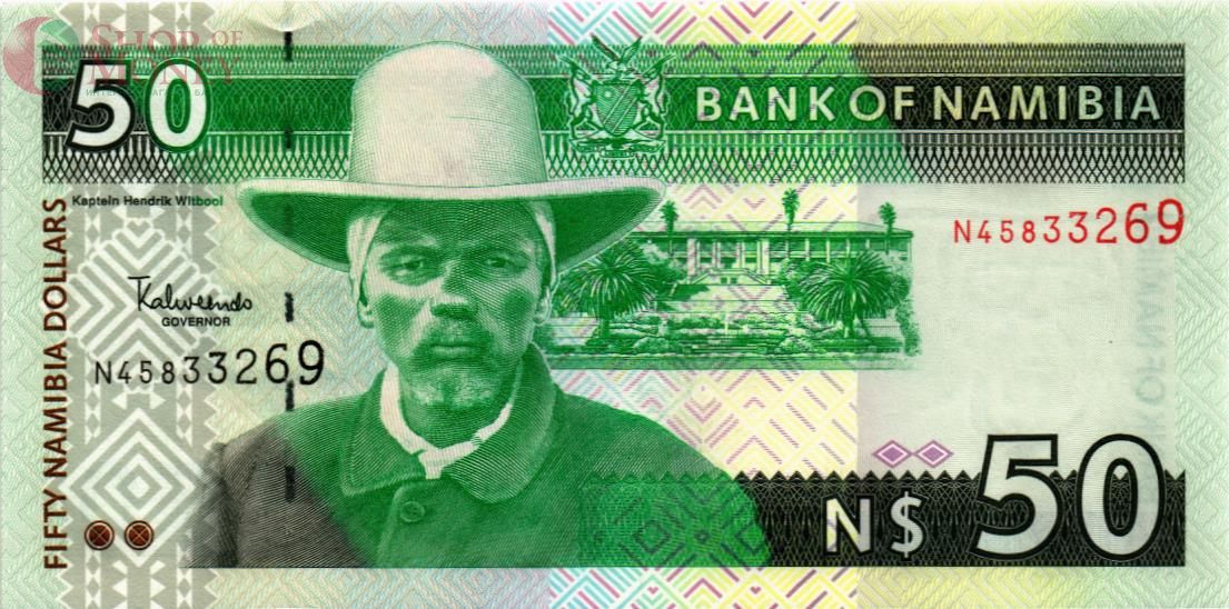 НАМИБИЯ 50 ДОЛЛАРОВ 1