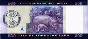 ЛИБЕРИЯ 500 ДОЛЛАРОВ 2