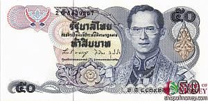 ТАИЛАНД 50 БАТ 1