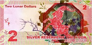 АВСТРАЛИЯ 2 ЛУНА ДОЛЛАРА 2