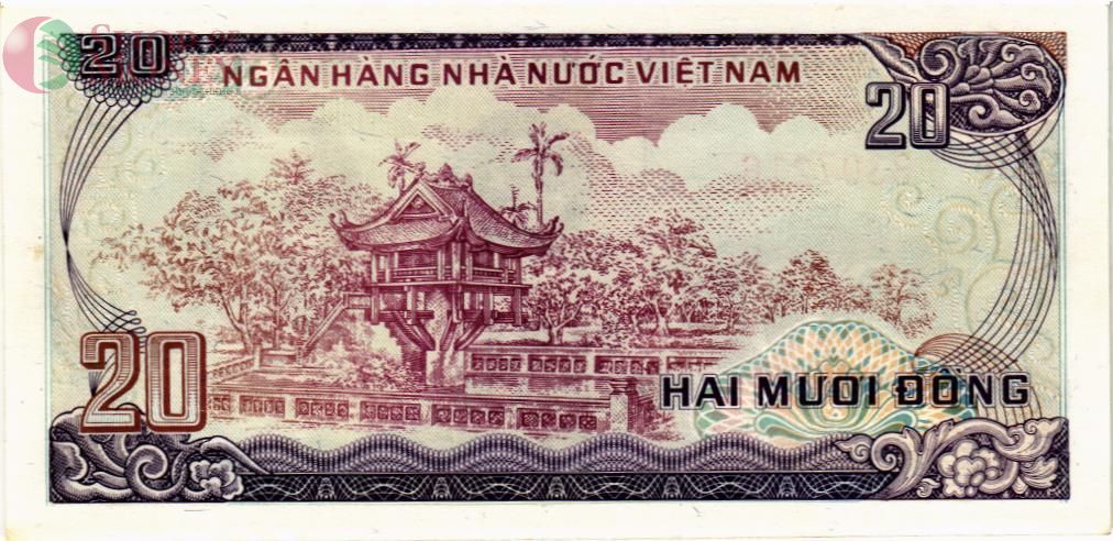 ВЬЕТНАМ 20 ДОНГ 2