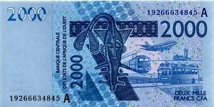 WAS - КОТ-Д'ИВУАР 2000 ФРАНКОВ (A) 1