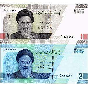 ИСЛАМСКАЯ РЕСПУБЛИКА НАБОР 10000 20000 РИАЛОВ 1