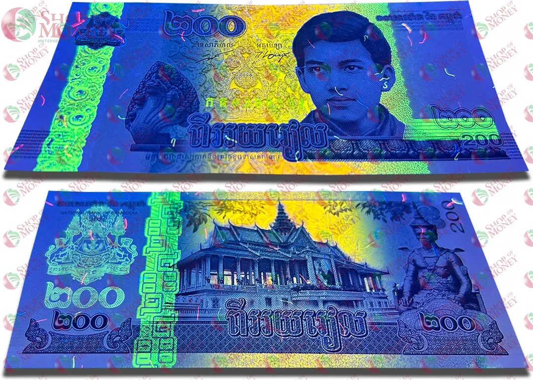 КАМБОДЖА 200 РИЕЛЬ 3